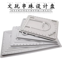 Bead Design Board for DIY Jewelry Making, Bracelet Necklace Layout Tray with Scale