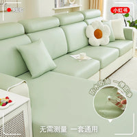 Tech Fabric Waterproof Sofa Slipcover All-inclusive Couch Cushion Cover Anti-scratch