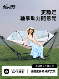 Outdoor Hammock with Stand, Anti-Tip Thickened Frame, Portable Folding Swing for Adults and Kids
