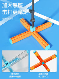 Badminton Solo Trainer Automatic Rebound Practice Device for Kids and Adults Home Outdoor Training