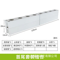 Hydroponic Planter Box Kit for Balcony Vegetable Gardening