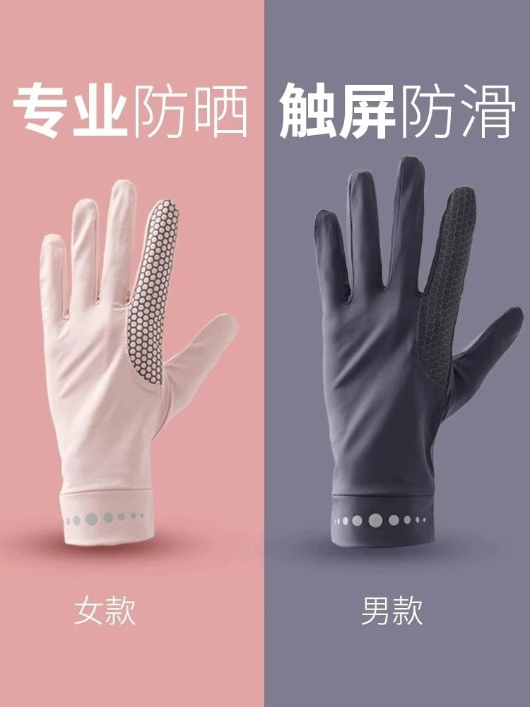 Unisex UV Protection Ice Silk Cycling Gloves with Touchscreen and Anti-Slip Grip