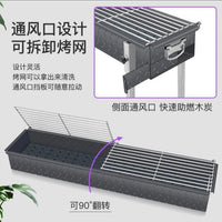 Charcoal Grill Lamb Skewers Barbecue Grill Thickened Enlarged Commercial BBQ Stand Stall Outdoor Grill Household