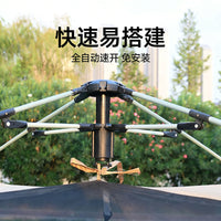 Automatic Pop-Up Camping Tent with UV Protection and Double-Layer Waterproof Design