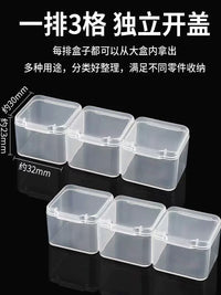 Multi-Grid Transparent Plastic Storage Box for Small Parts, Screws, and Electronic Components