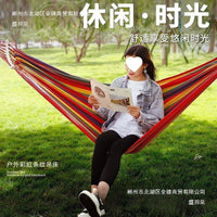 Outdoor Anti-Roll Hammock for Adults, Portable Tree Hanging Swing Bed