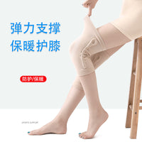 Thin Breathable Knee Brace for Cycling Running and Sports, Elastic Support for Joint Warmth in Air-Conditioned Rooms