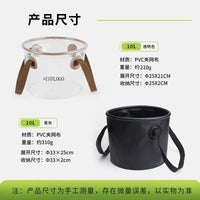 Portable Folding Water Bucket for Camping Fishing and Outdoor Activities, Large Capacity PVC Storage Container