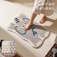 Cartoon Elephant Tufted Bath Mat Absorbent Non-Slip Thick Plush Bathroom Rug