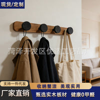 Chinese Style Walnut Wood Wall Mounted Coat Rack with Hooks, No-Drill Installation, 5-10kg Load Bearing for Entryway & Wardrobe