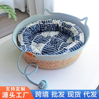 Handwoven Rattan Cat Bed with Scratch Pad and Cooling Mat, All-Season Pet Nest for Cats and Small Dogs