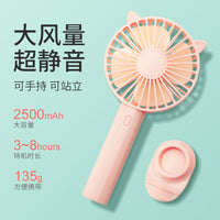 Portable USB Rechargeable Mini Handheld Desk Fan for Students
