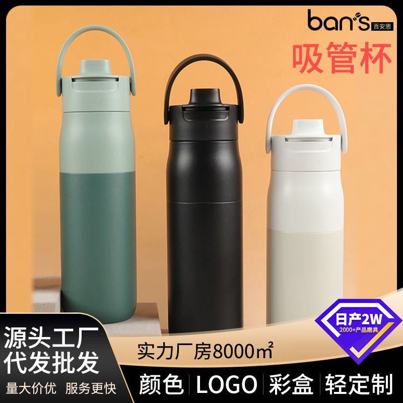Large Capacity Portable Insulated Water Bottle with Straw - 304 Stainless Steel Vacuum Flask for Outdoor Sports