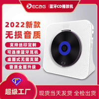 Kecag Retro Portable CD Player with Bluetooth and Repeat Function