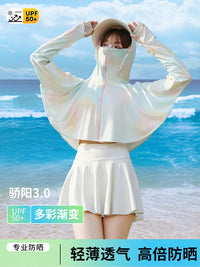 Women's UPF 50+ Sun Protection Jacket Lightweight Breathable UV Resistant Short Coat