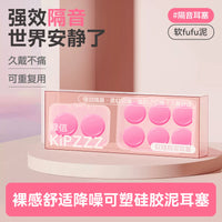 Moldable Silicone Earplugs for Sleep, Swimming, Noise Reduction, and Water Protection
