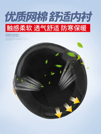 Unisex 3C Certified Motorcycle Half Helmet for All Seasons - Cute Summer Sun Protection Safety Helmet