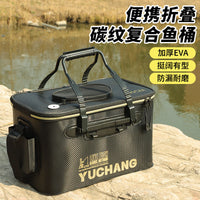 Foldable EVA Fishing Bucket Live Fish Box Thickened Water Container for Outdoor Fishing Gear