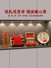 Grain Harvest Blessing Decor Set for Housewarming