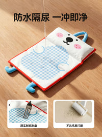 Pet Cooling Mat for Dogs and Cats, Waterproof Foldable Ice Silk Pad, All-Season Use