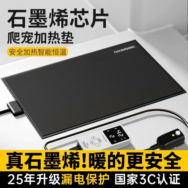Graphene Constant Temperature Heating Pad for Reptiles and Aquariums with Timer and Leakage Protection