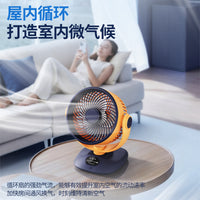 USB Desktop Fan with LED Display, Oscillation, Rechargeable Portable Quiet Strong Airflow for Dorm Office