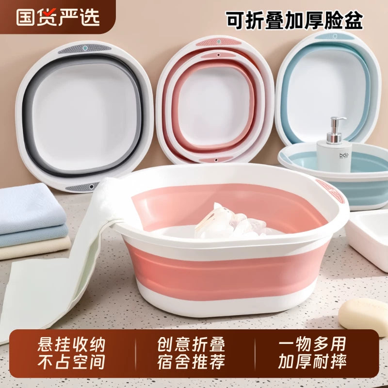 Thickened Foldable Portable Wash Basin for Travel, Baby, Foot Soaking, or Dormitory Use