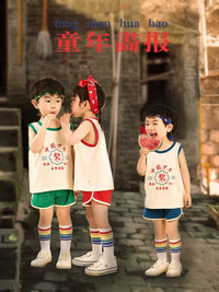 Children's Retro Patriotic Performance Costume Set for Kindergarten