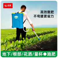Liquid Fertilizer Applicator with Multiple Nozzles for Agricultural Use