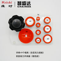 Watch Back Case Opener Tool Kit with 9 Soft Rubber Suction Cups and Wooden Handle
