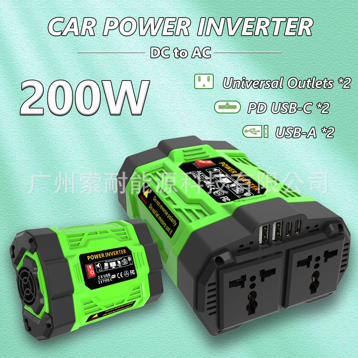 Universal Power Inverter 200W 300W 600W 12V to 110V/220V with Dual USB and Type-C Ports