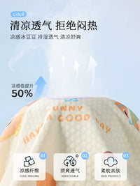 Summer Ice Silk Bicycle Rear Seat Cushion for Kids, Mountain Bike Passenger Padded Breathable Soft Mat