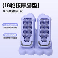 Upgraded Calf Stretcher Slant Board for Leg Stretching, Professional Slimming Exercise, Standing Fitness Massage Pedal