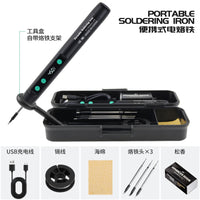 Digital Display USB Rechargeable 5V 15W Cordless Soldering Iron Kit for Home Repair