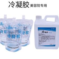 Cooling Gel for IPL Laser Hair Removal and Skin Rejuvenation Devices