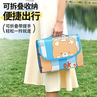 Cute Cartoon Non-Woven Picnic Blanket Waterproof Outdoor Camping Mat Foldable Beach Mat