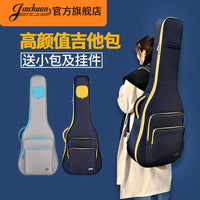 Jinchuan 40/41-inch Acoustic Guitar Gig Bag Thickened Padded Backpack with Accessories Pocket