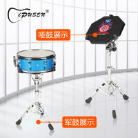 Adjustable Folding Snare Drum Stand for Practice Pads and Drums