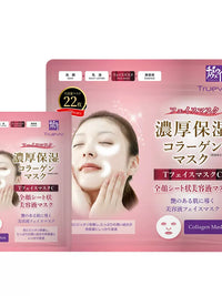 Hagiwara Collagen Face Mask, 22-Count, Hydrating & Moisturizing Sheet Mask for Supple Skin