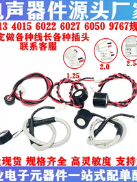 High Sensitivity Omnidirectional Electret Condenser Microphone