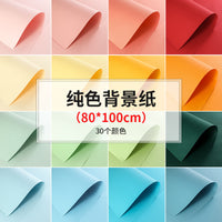 Solid Color Photography Backdrop Paper for Product Shoots