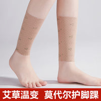 Wormwood Modal Ankle Warmer Socks for Men and Women, Thermal Foot and Calf Protection