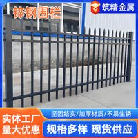 Galvanized Iron Fence Panel for Garden Yard Balcony School Outdoor Perimeter Security