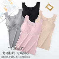 Seamless Ice Silk Wireless Sports Bra Vest for Women