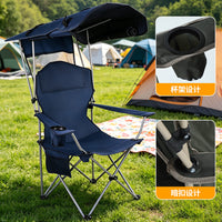Portable Folding Camping Chair with Canopy, Reclining Beach Shade Armchair for Outdoor Activities