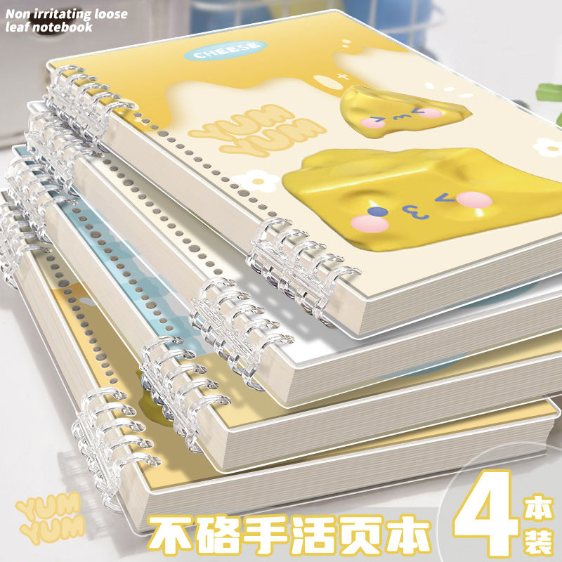 Sea Salt Cheese 5-Hole Loose-Leaf Notebook with PP Cover, Grid/Blank Pages for Students