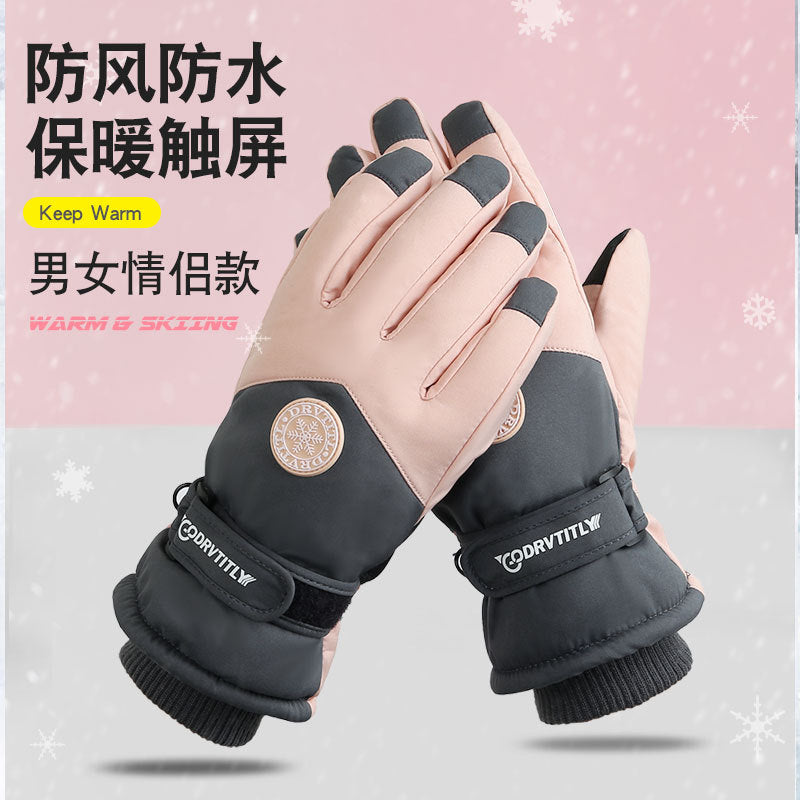 Winter Ski Gloves for Men and Women - Windproof, Waterproof, Thermal, Touchscreen Compatible