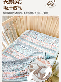 Baby Cotton Gauze Summer Sleeping Mat for Cribs and Toddler Beds