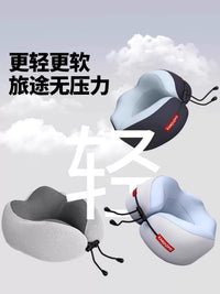 Comfy Memory Foam U-Shaped Travel Neck Pillow with Portable Storage Case