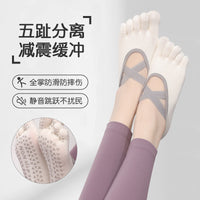 Women's Non-Slip Yoga Pilates Socks with Five Toes and Criss-Cross Straps
